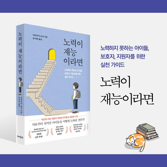 카드뉴스9
