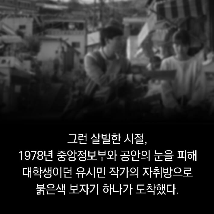 카드뉴스2