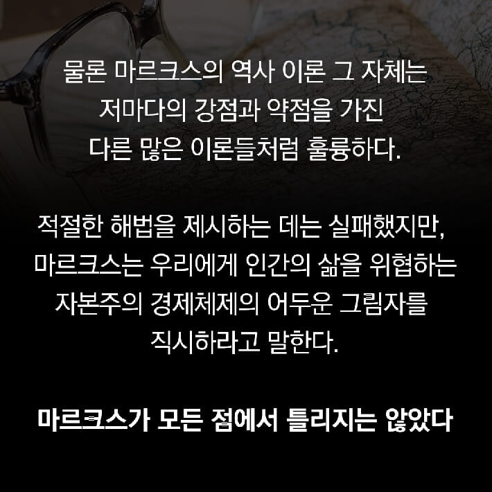 카드뉴스6