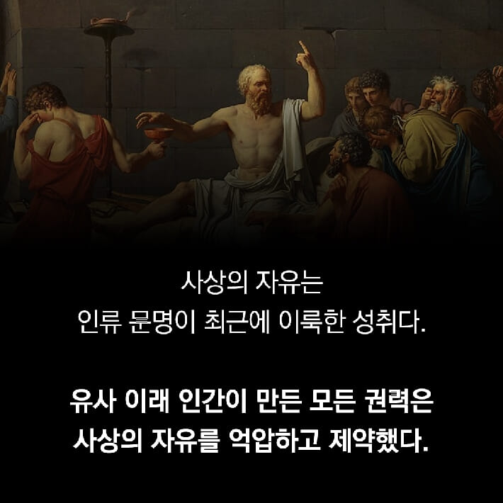 카드뉴스7