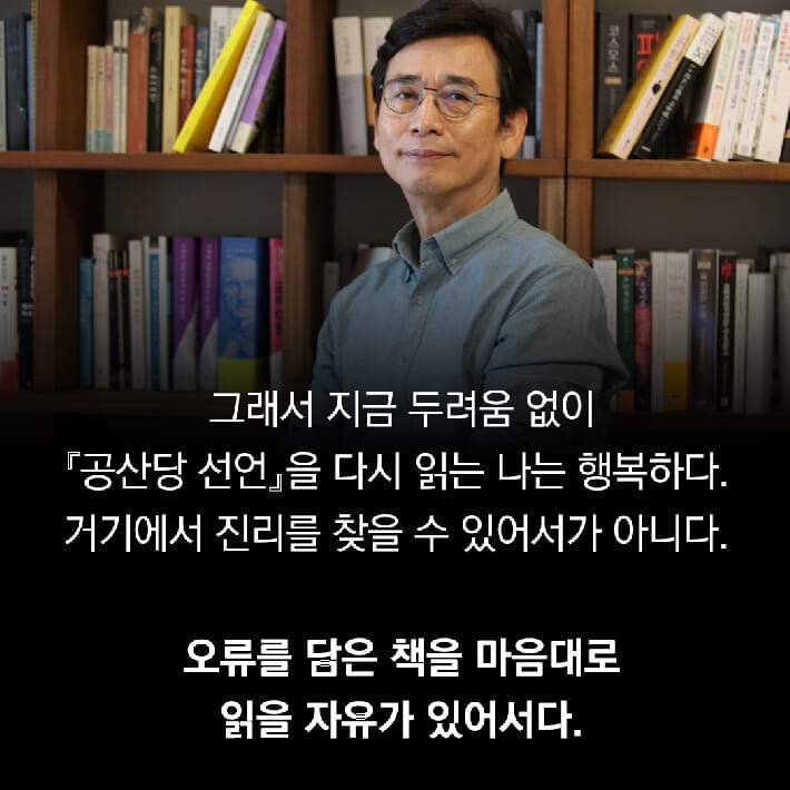 카드뉴스8
