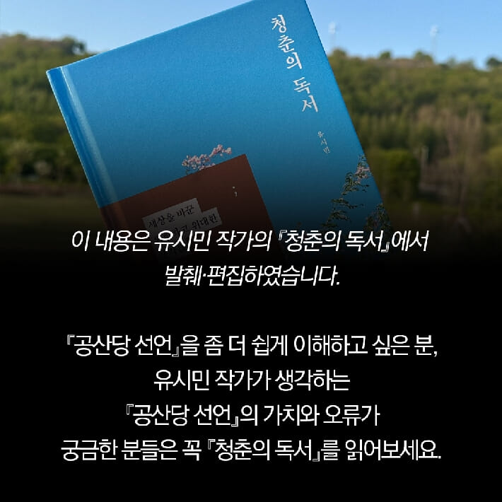 카드뉴스9