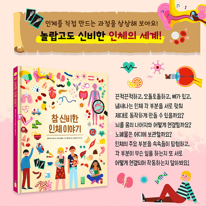 카드뉴스0