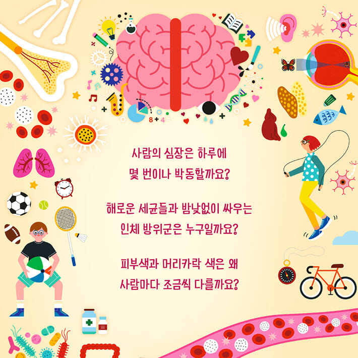 카드뉴스1