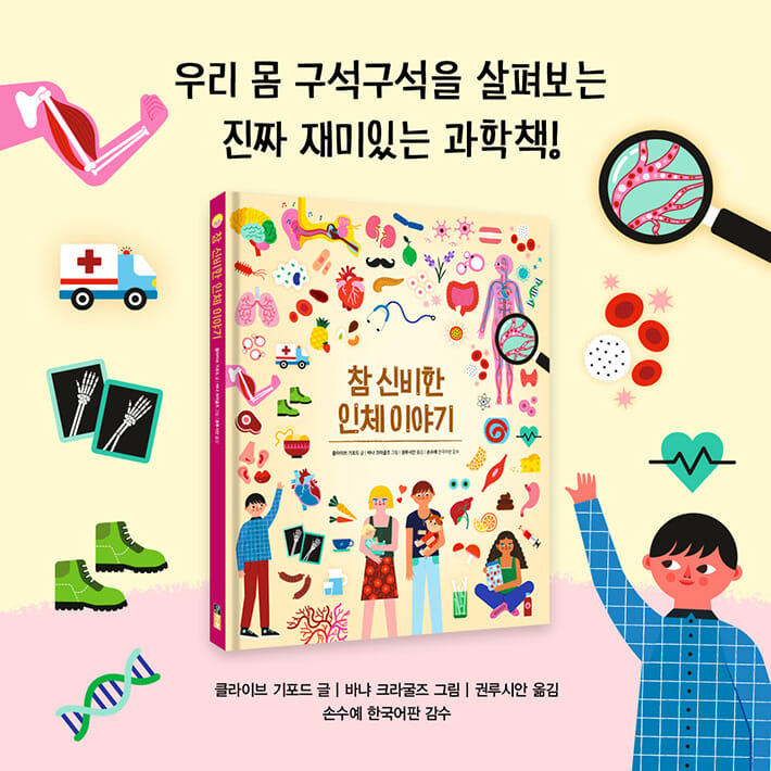 카드뉴스5