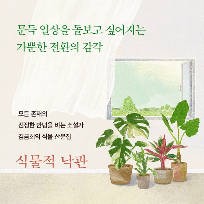카드뉴스0