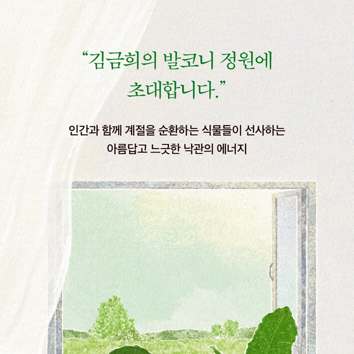 카드뉴스1