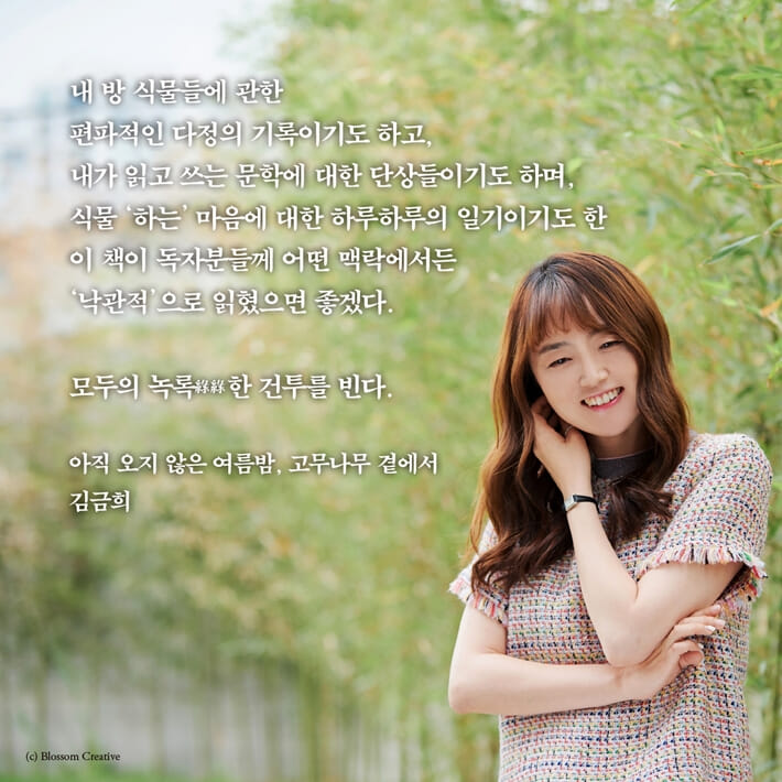 카드뉴스3