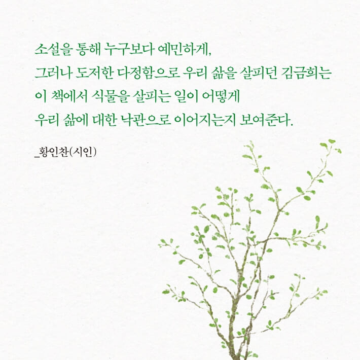 카드뉴스4