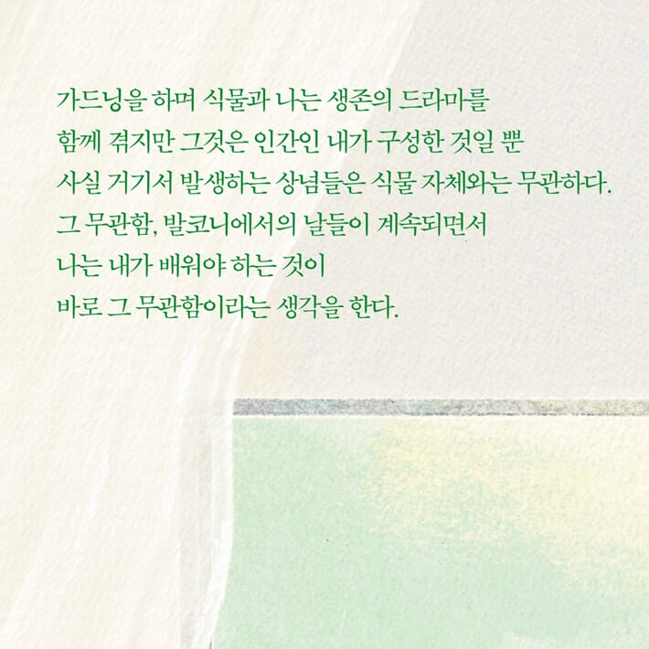 카드뉴스8