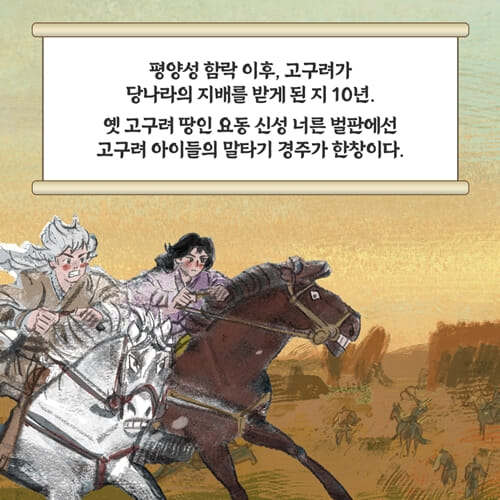 카드뉴스0