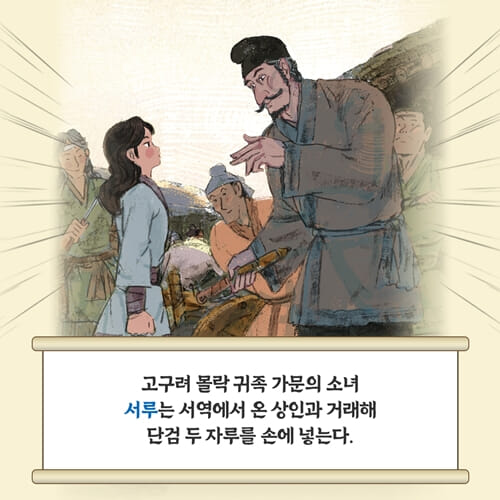 카드뉴스1