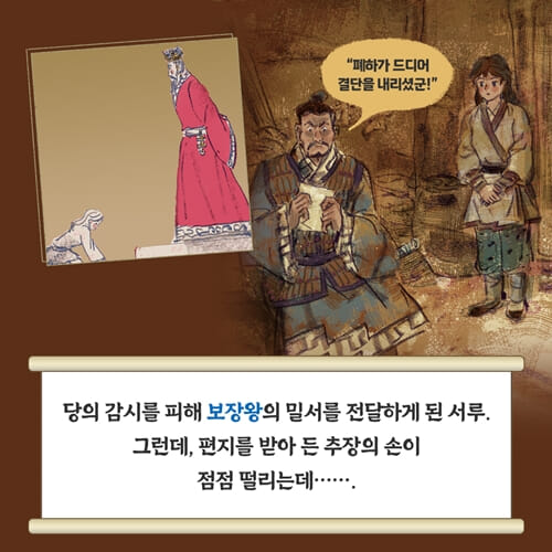 카드뉴스3