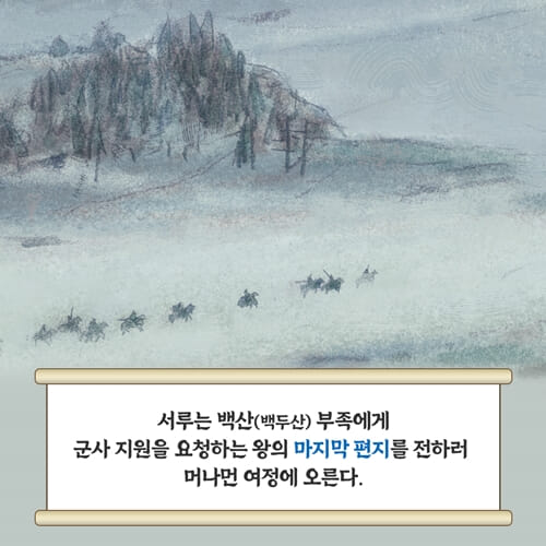 카드뉴스4