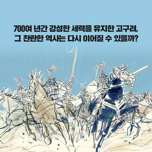 카드뉴스5