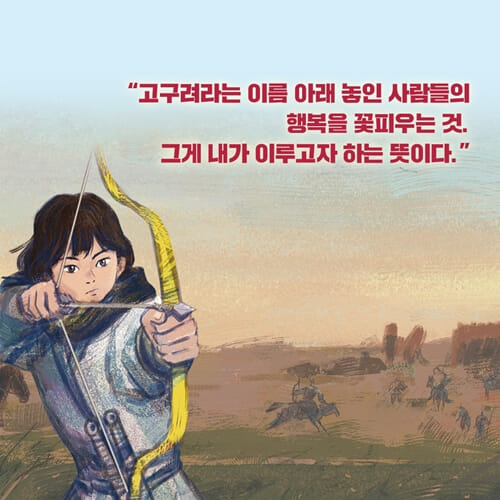 카드뉴스6