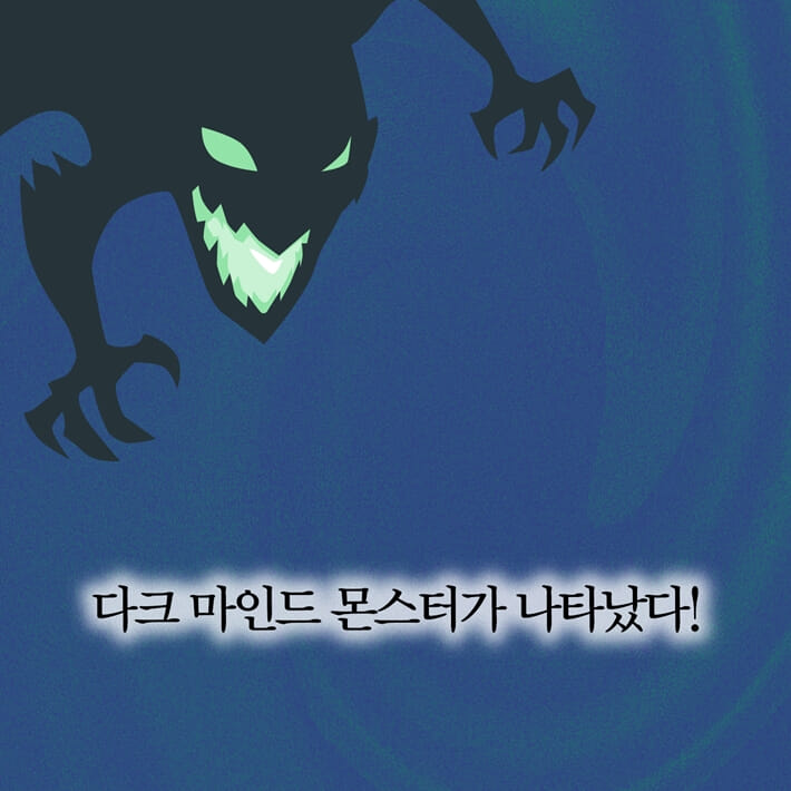 카드뉴스0