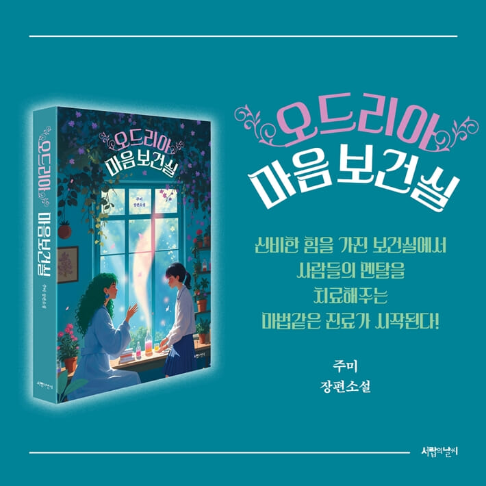 카드뉴스6