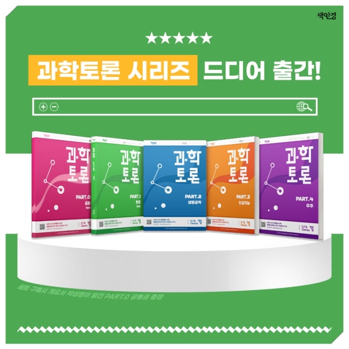 카드뉴스3