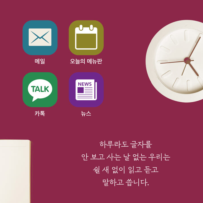 카드뉴스0