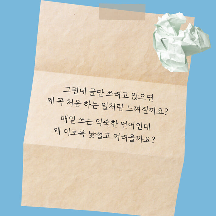 카드뉴스1