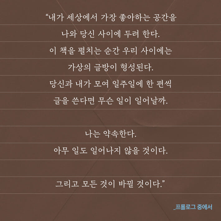 카드뉴스8