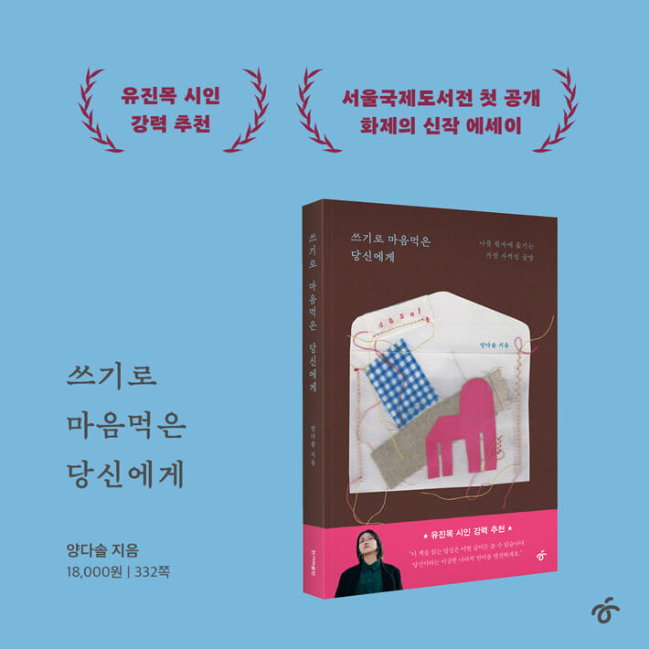 카드뉴스9
