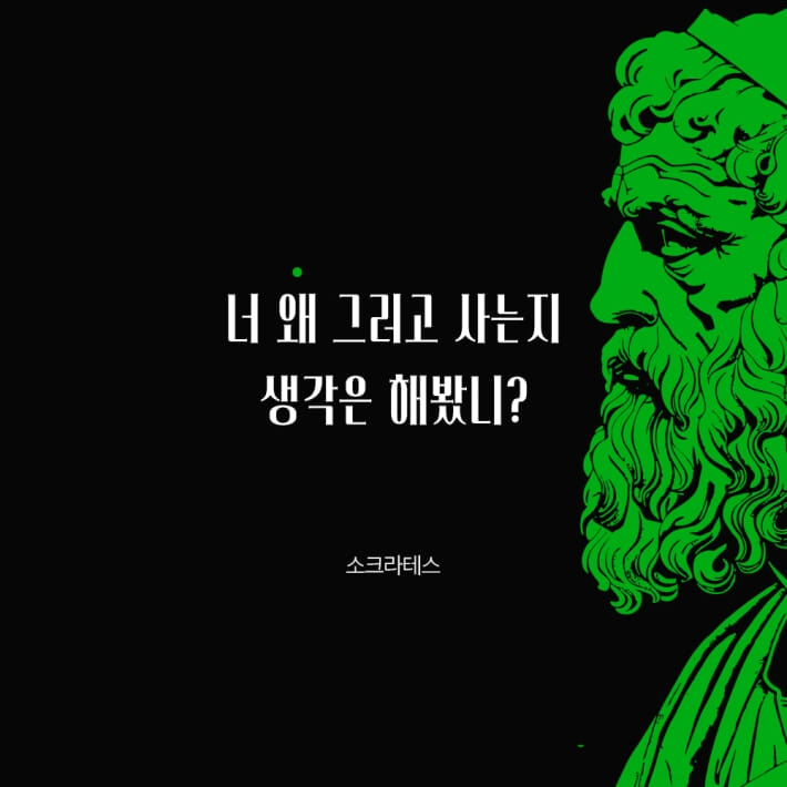 카드뉴스0