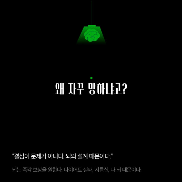 카드뉴스1