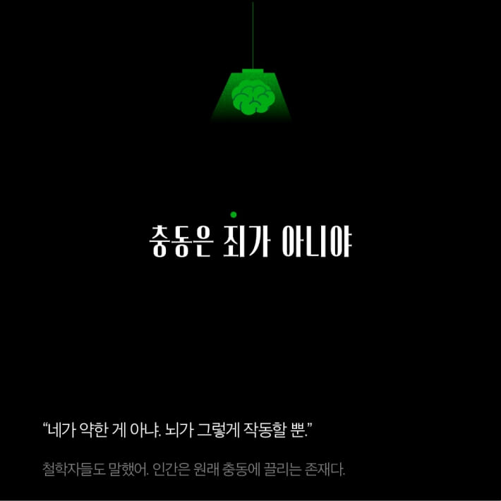 카드뉴스2