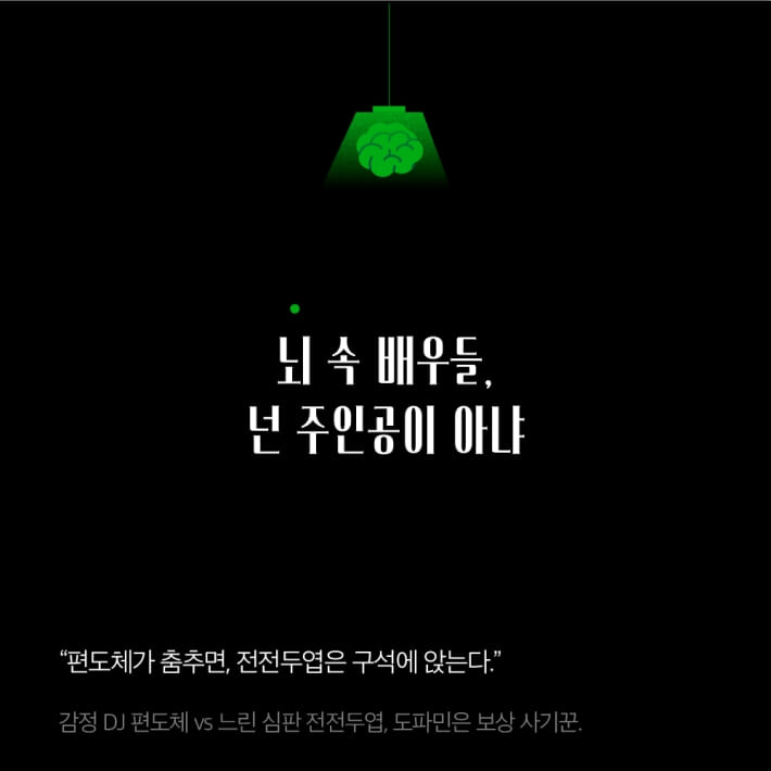 카드뉴스4
