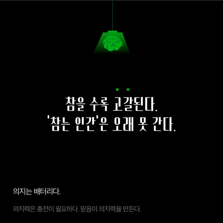 카드뉴스5