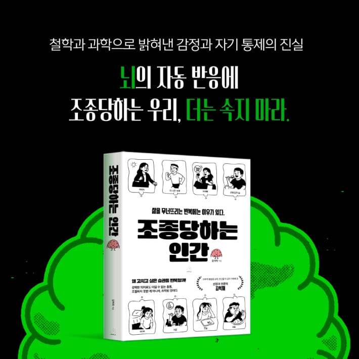 카드뉴스6