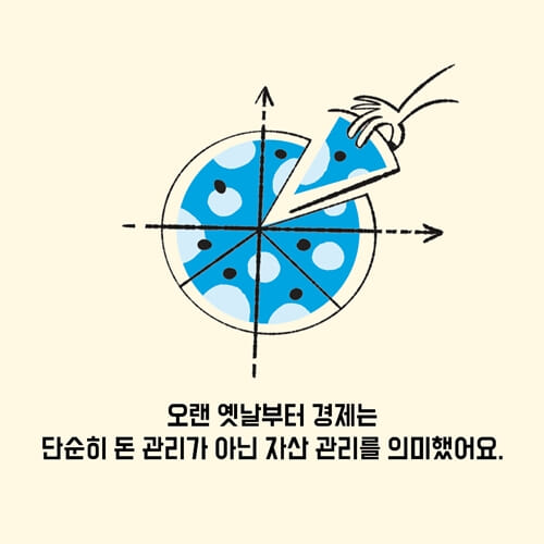 카드뉴스1