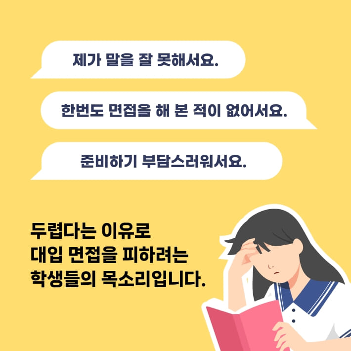 카드뉴스0