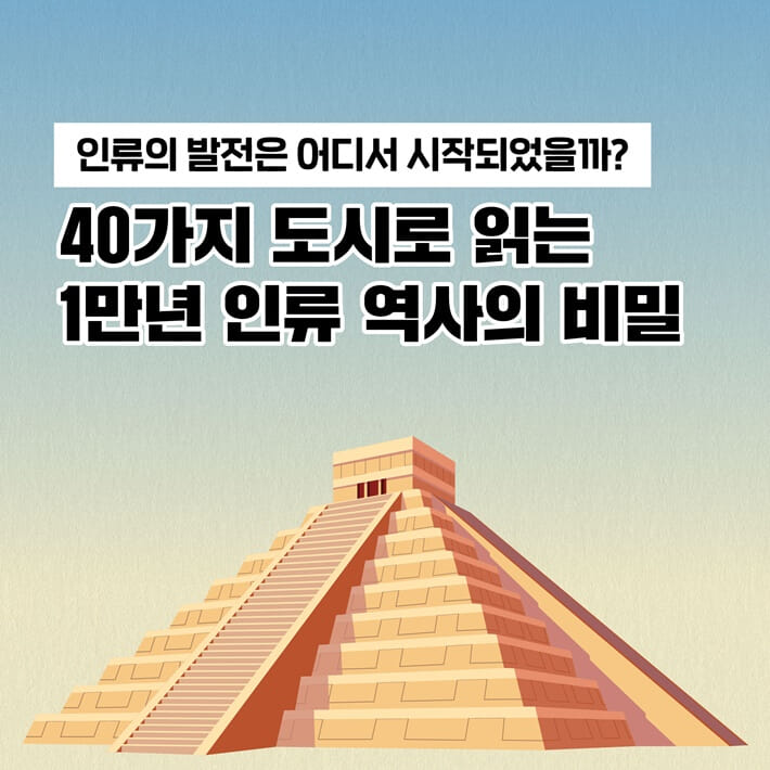 카드뉴스0