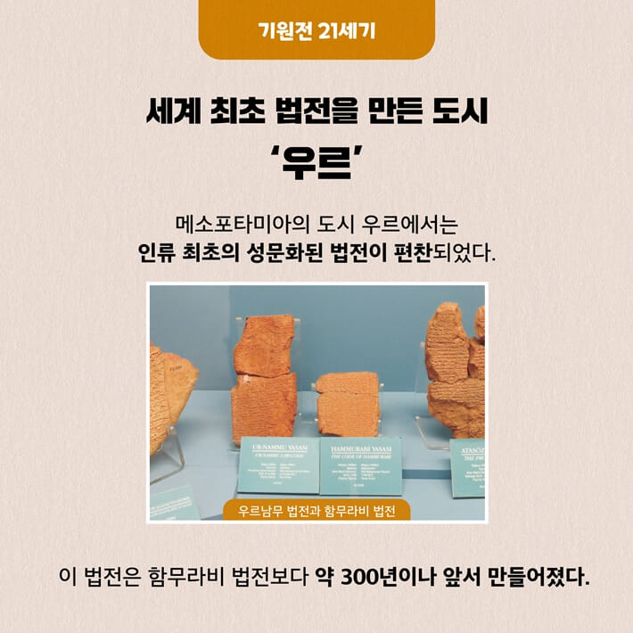 카드뉴스3