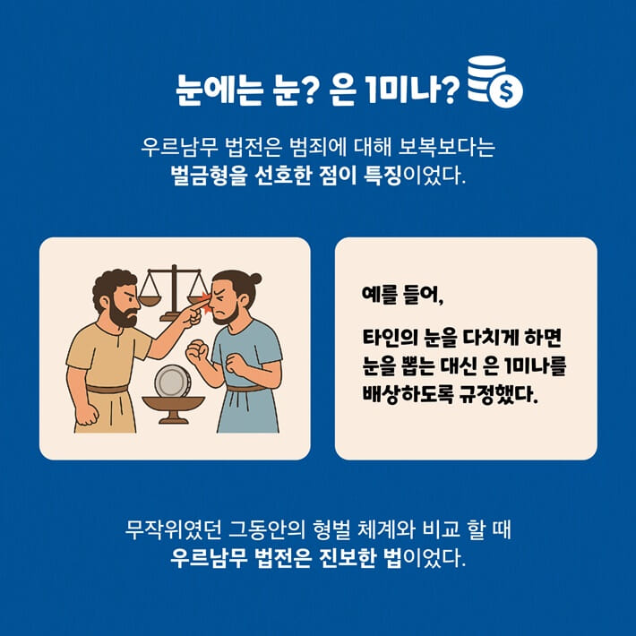 카드뉴스4