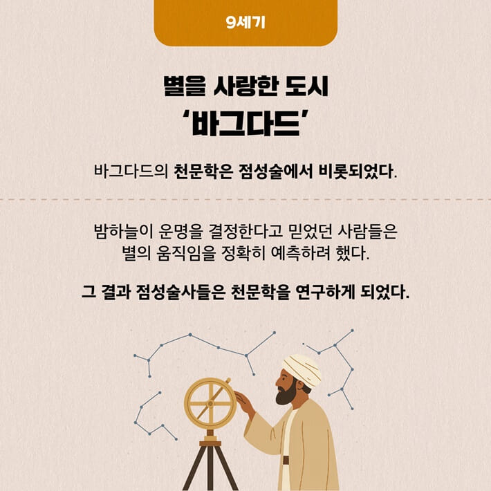 카드뉴스5