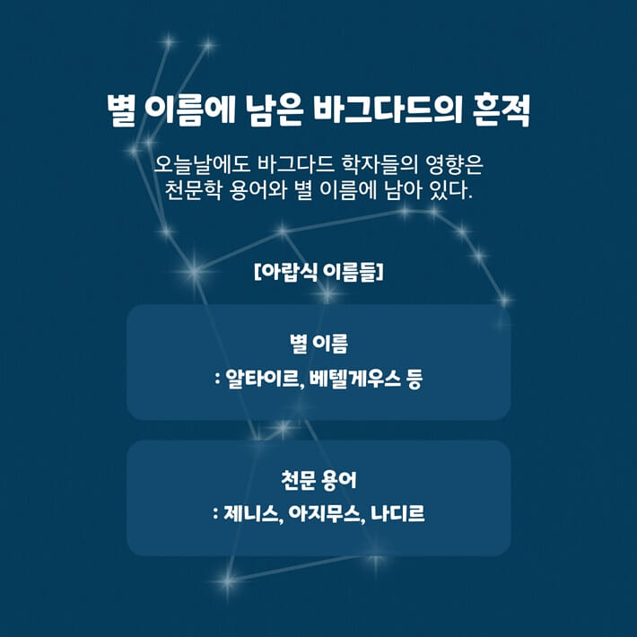 카드뉴스6