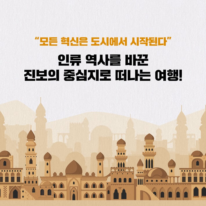 카드뉴스7