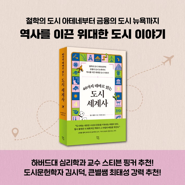 카드뉴스8