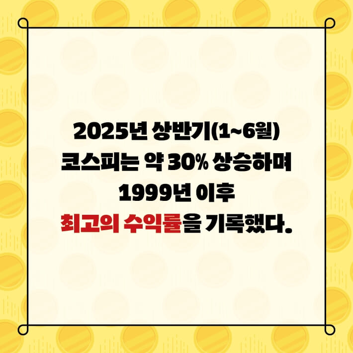 카드뉴스1