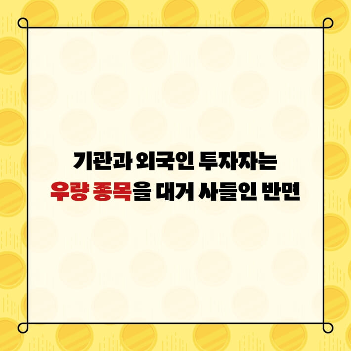 카드뉴스3