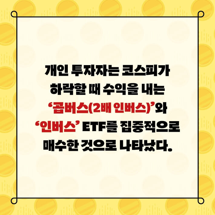 카드뉴스4