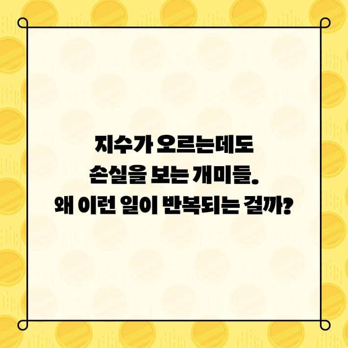 카드뉴스5