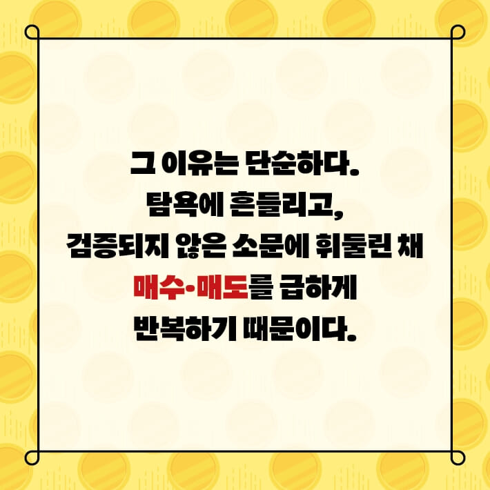 카드뉴스6