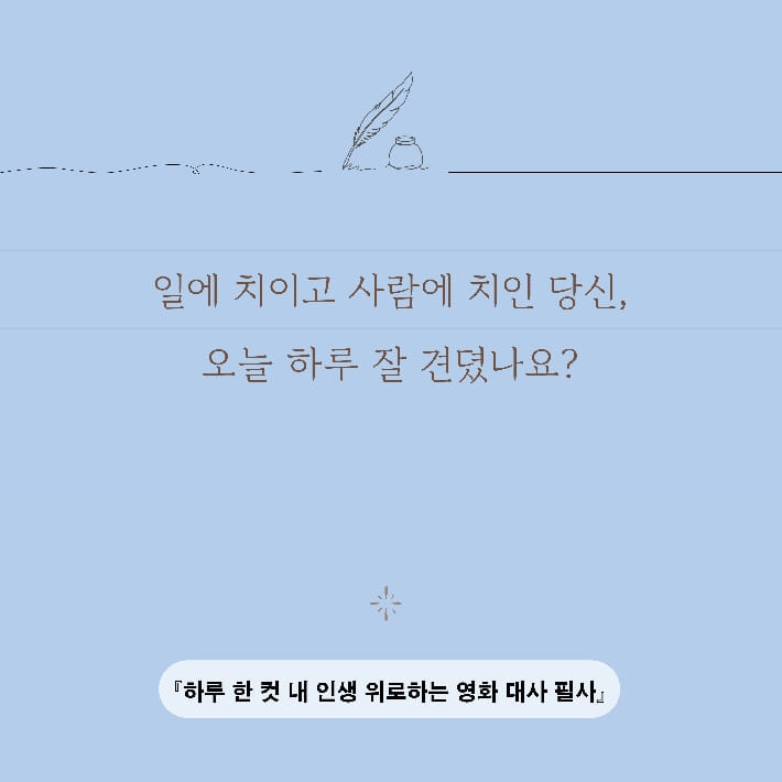 카드뉴스0