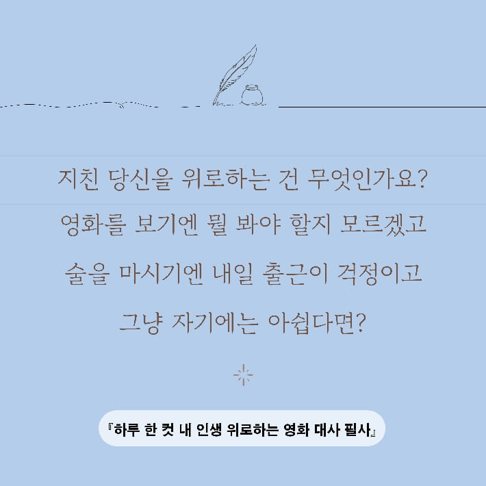 카드뉴스1
