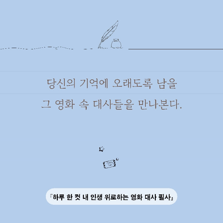 카드뉴스5